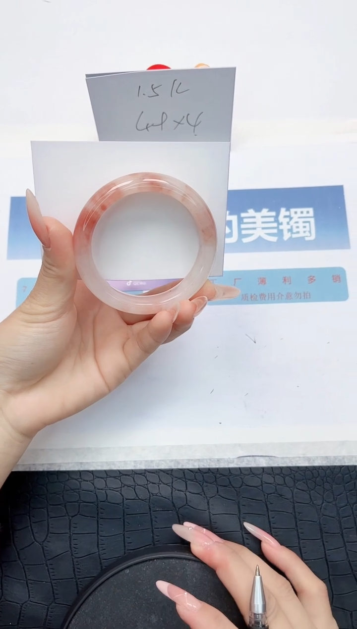 【闪购商品】石英质玉手镯未镶嵌L61-52