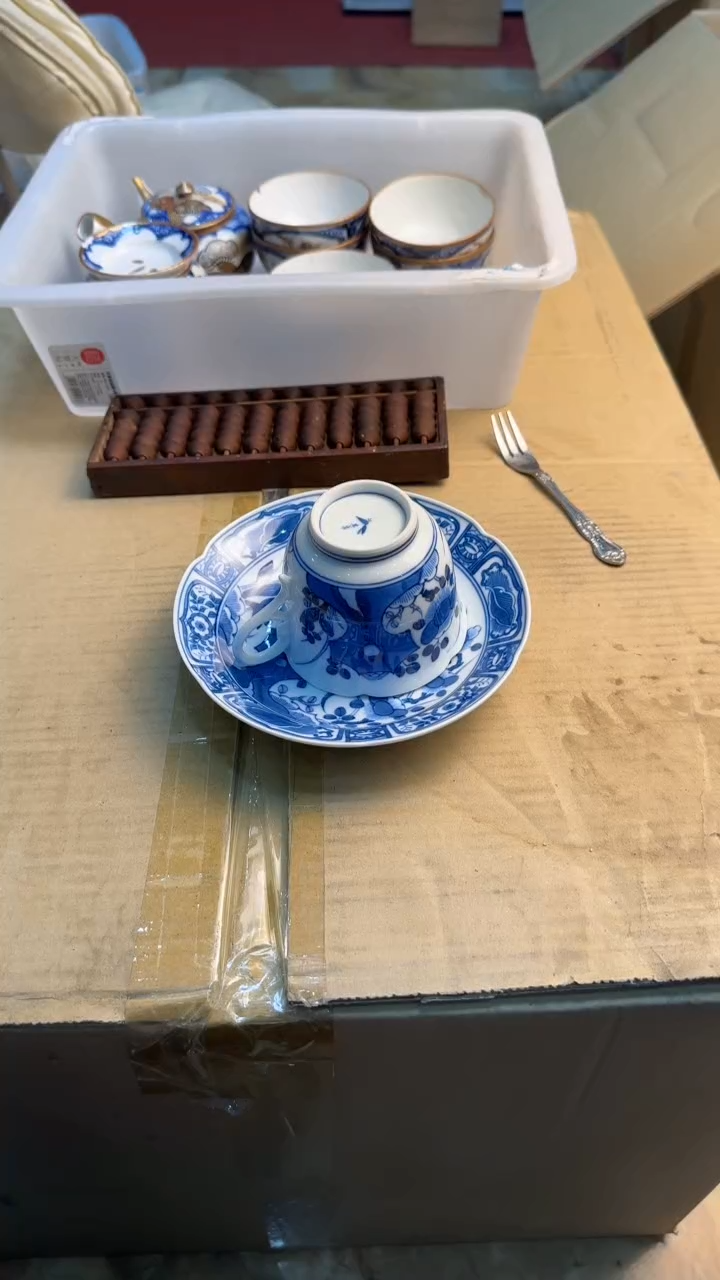 瓷片江*条88888888      478