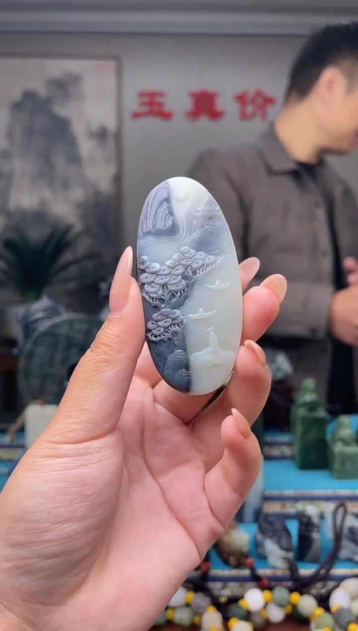 未镶嵌和田玉挂件1