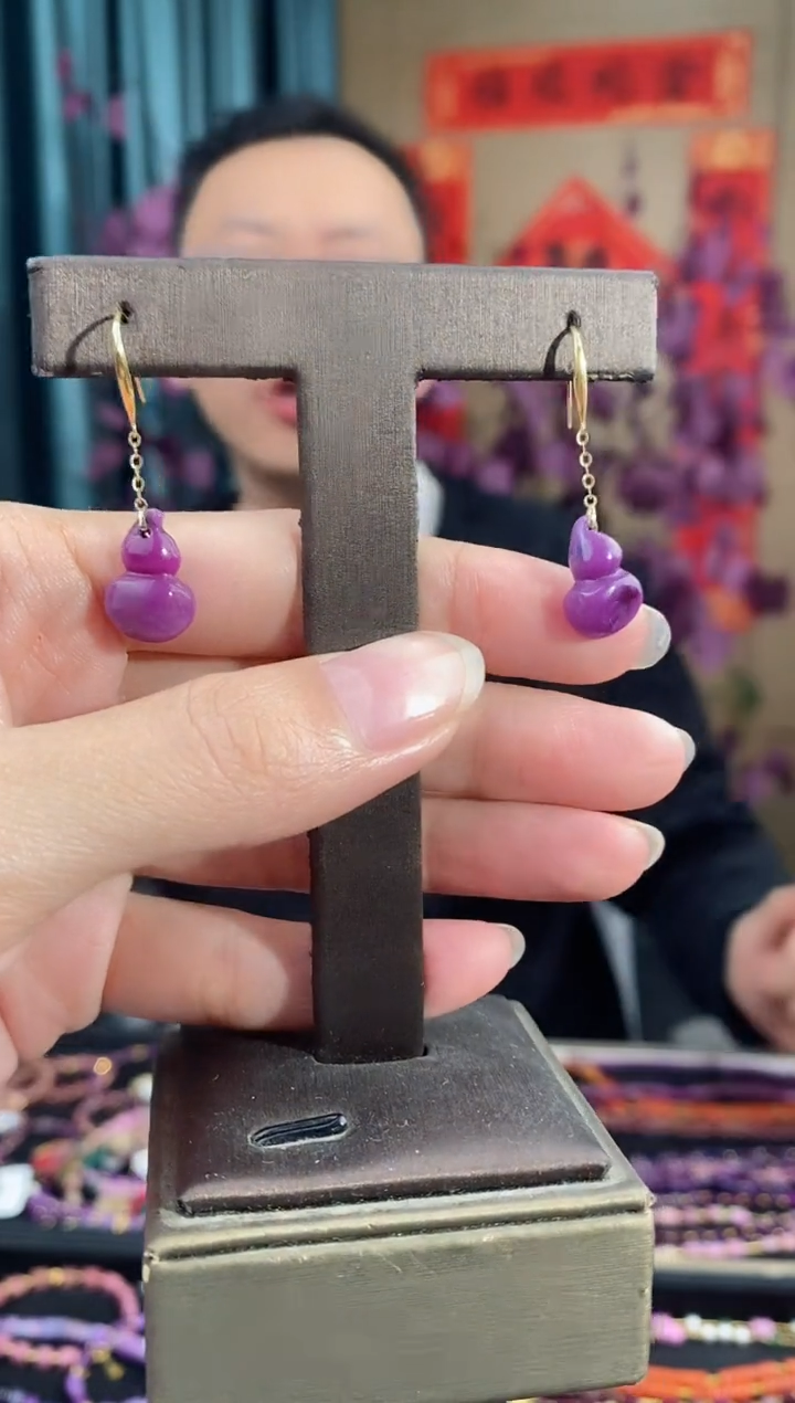 【闪购商品】苏纪石（舒俱来）耳坠18K金镶嵌347