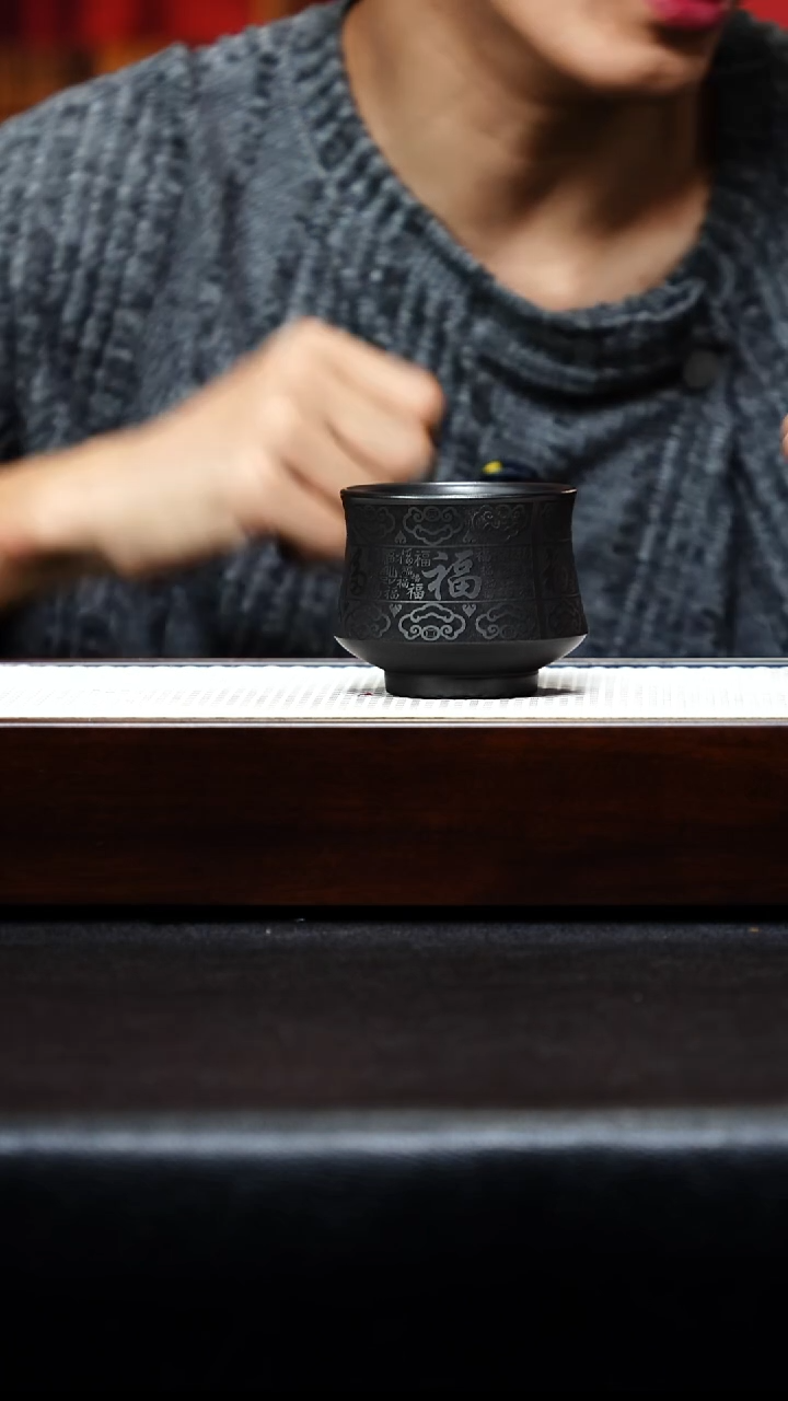 茶杯紫砂宜兴紫砂 主人杯 刻绘百福 石黄 李传魏h308