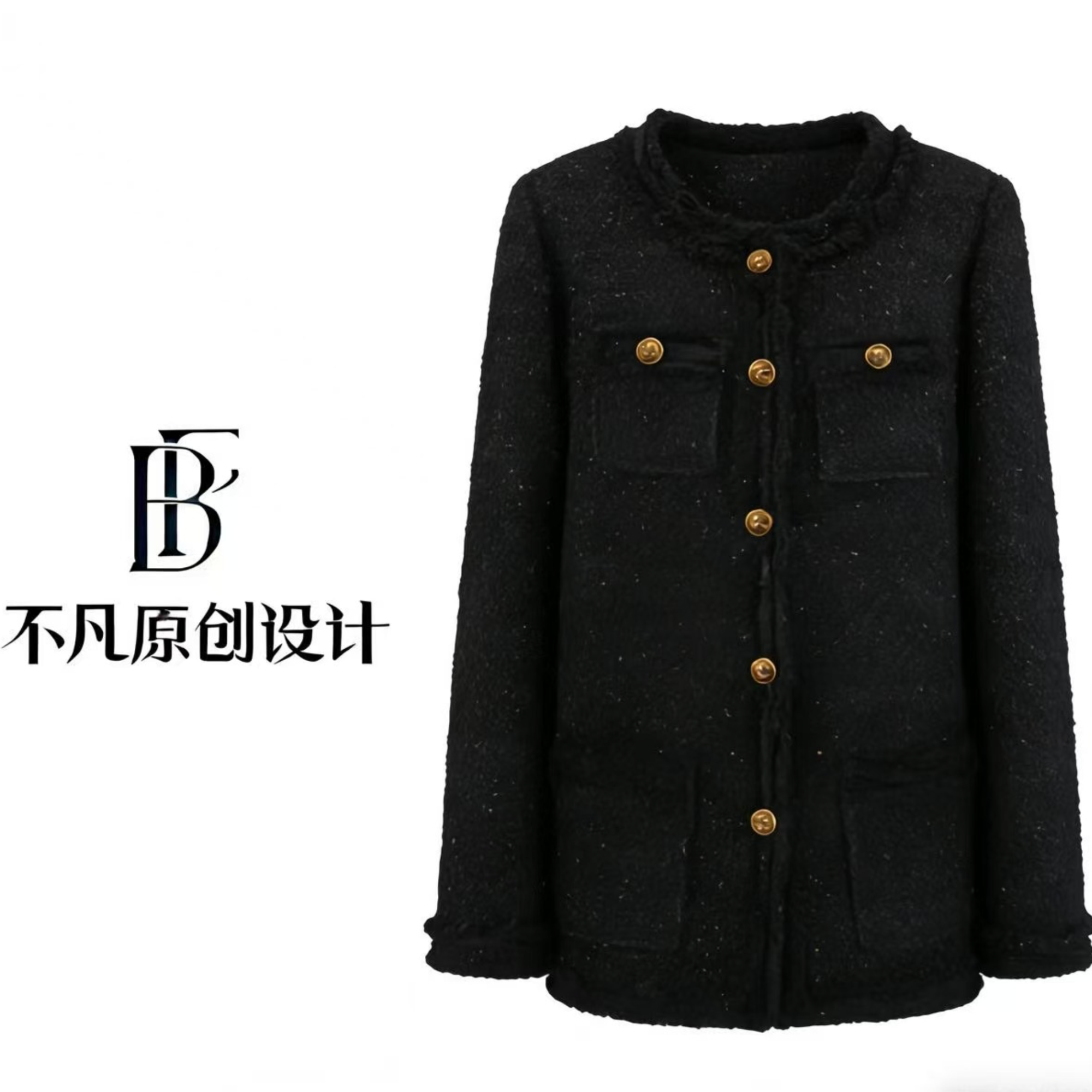 Bufan.原创设计【A81】羽绒羊毛小香风高级保暖外套