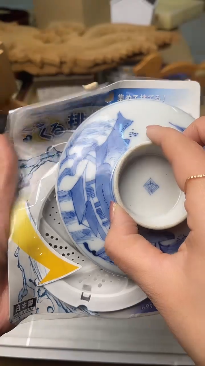 用****6中古杂项默认微瑕，满18包邮