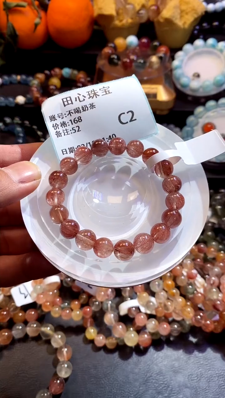 【闪购商品】水晶手链未镶嵌水晶52