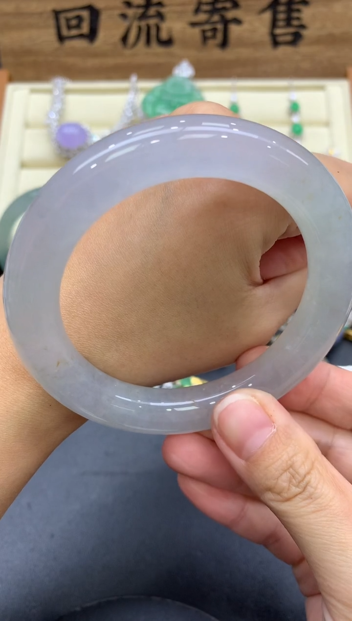 翡翠未镶嵌手镯670-中国好珍宝