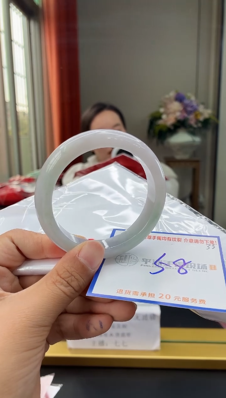 未镶嵌手镯翡翠11111111111111111