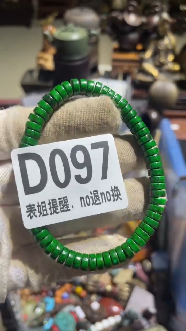 陶瓷娜*萨表姐直播所见所得