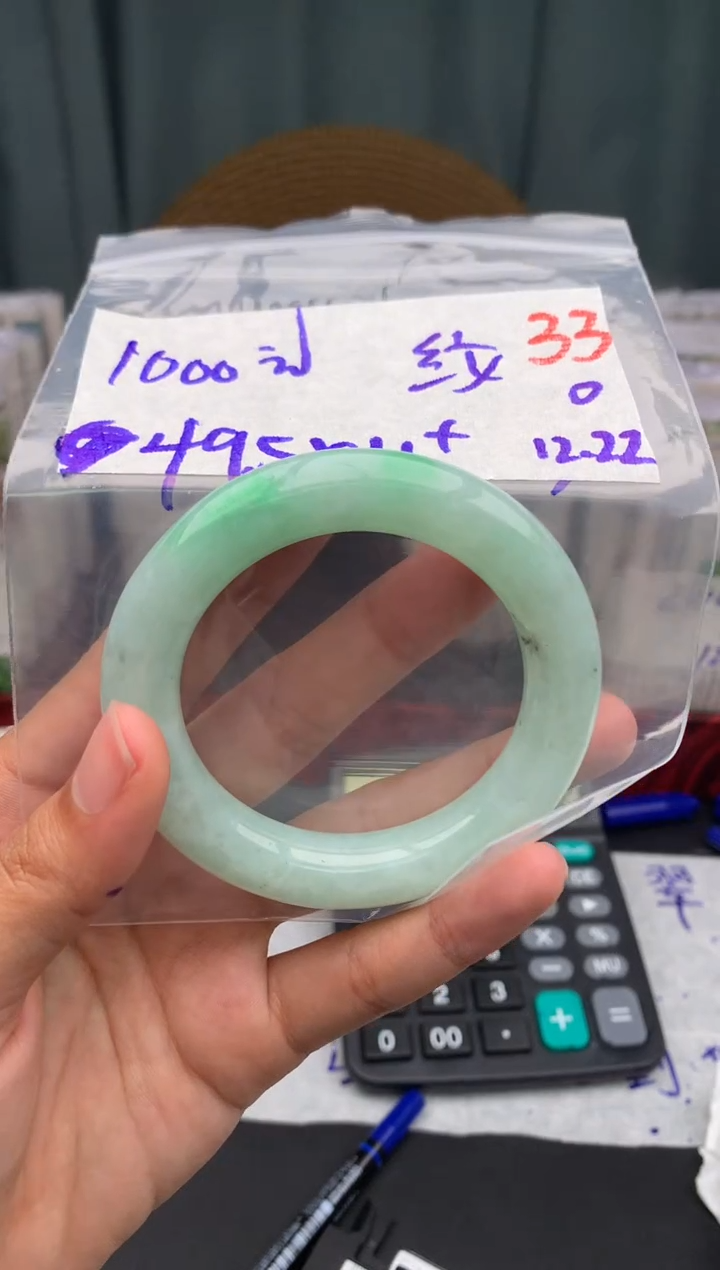 未镶嵌定制翡翠毛货需精细抛光多样性发1件