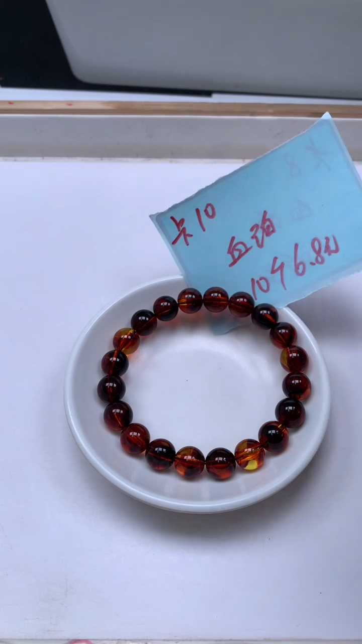 裸石血珀未镶嵌M113 血 珀10mm10个6.8元