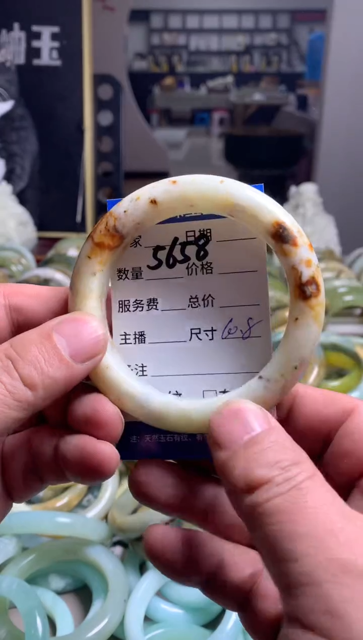 【闪购商品】蛇纹石玉手镯未镶嵌5658