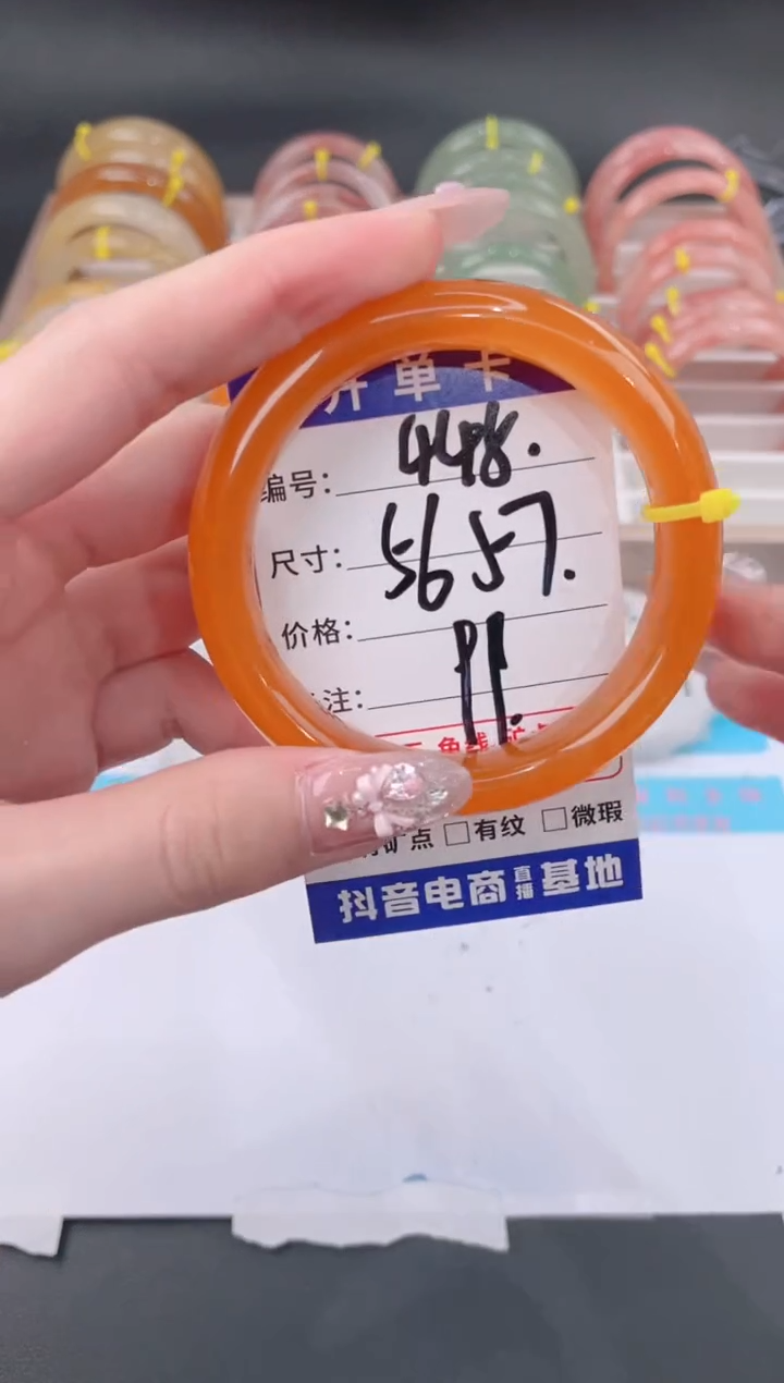 未镶嵌手镯石英质玉445