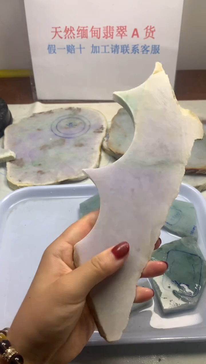 散珠翡翠翡翠玉石