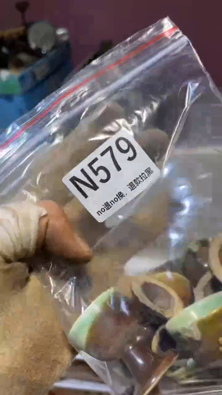 陶瓷**跳跳火爆火爆热卖热卖