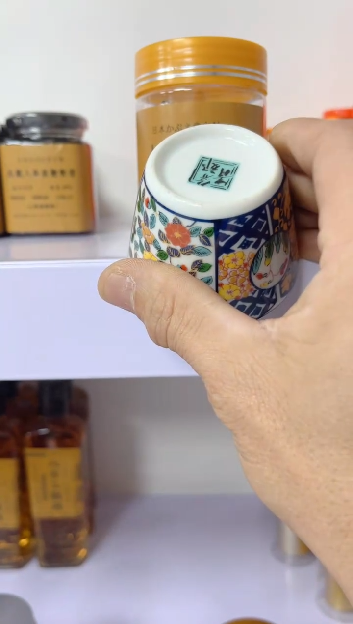 【闪购商品】瓷片0000                