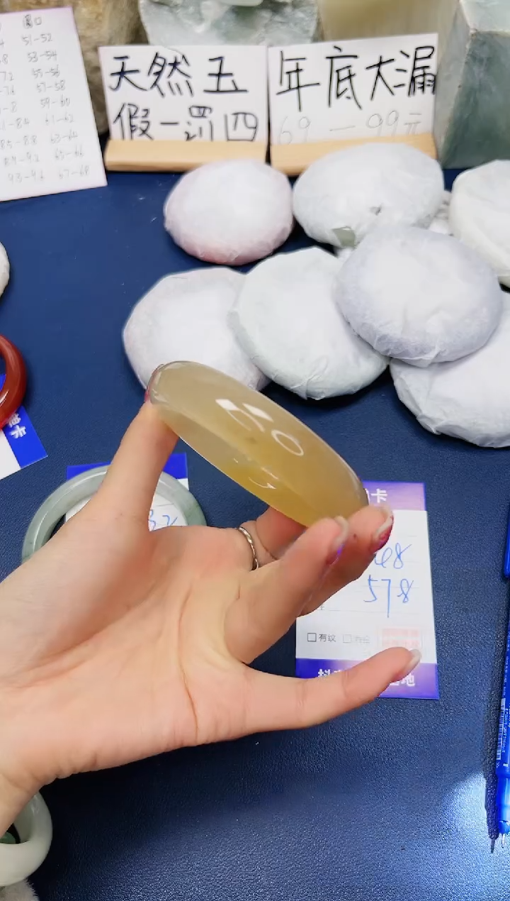 【闪购商品】石英质玉手镯未镶嵌33-财气镯57圈口