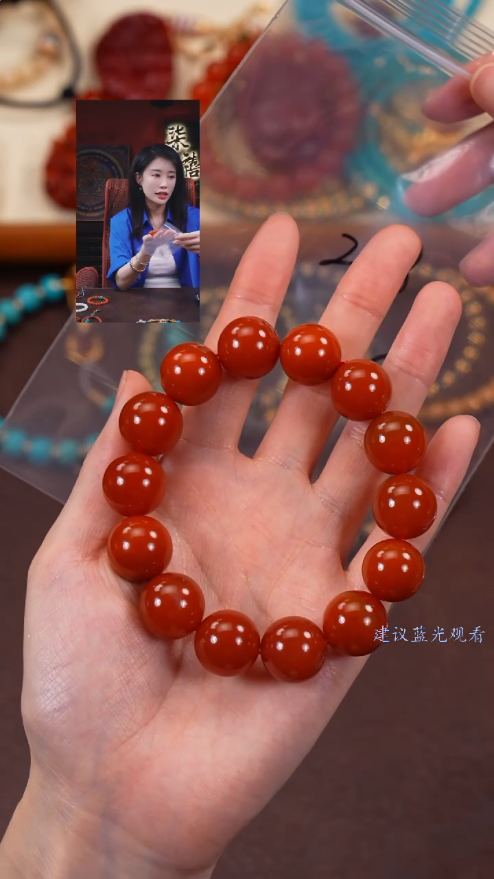 【闪购商品】玛瑙/玉髓手串未镶嵌柒禧文玩回血好物