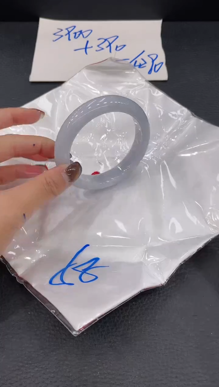 【闪购商品】翡翠手镯未镶嵌手镯