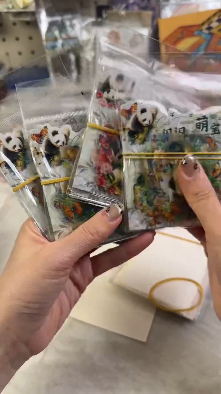 闪闪萌宝贴纸 随机3款