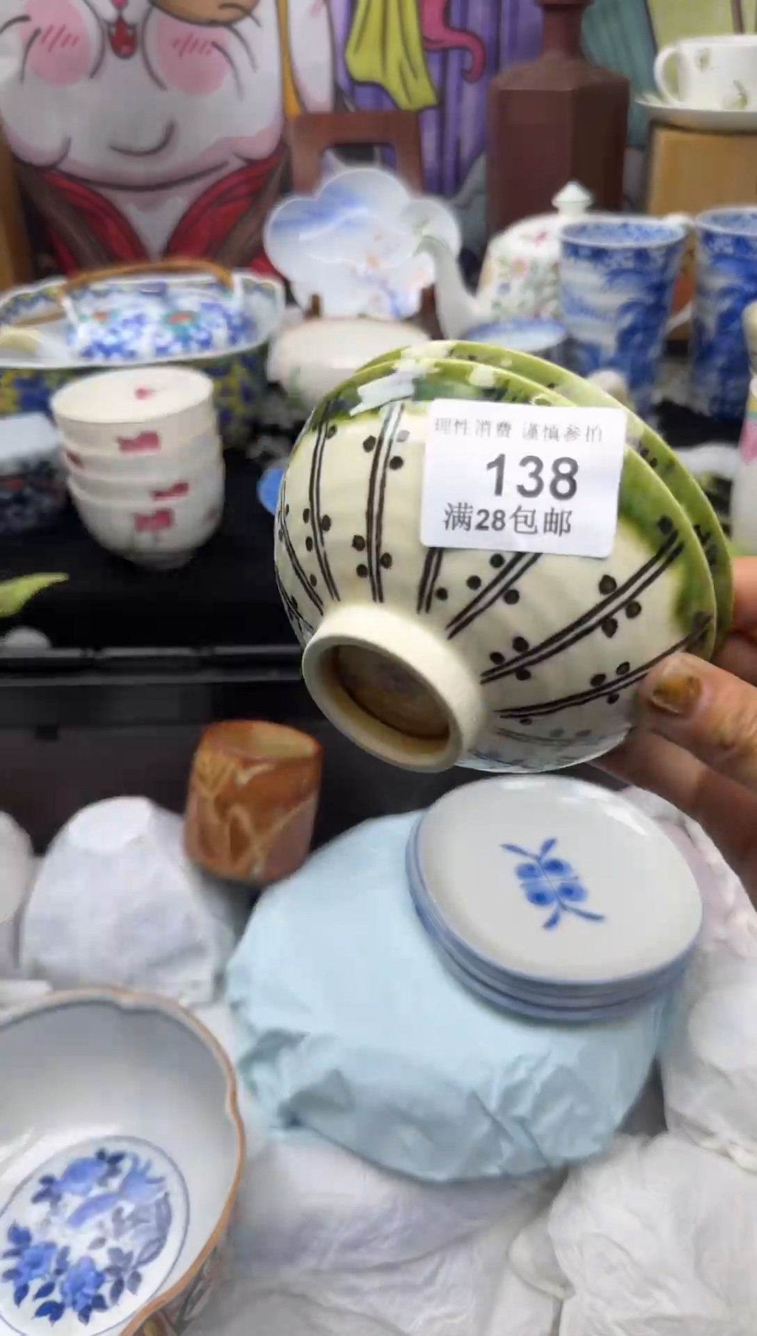 瓷片ฅ*大漂亮甄选瓷器甄选138