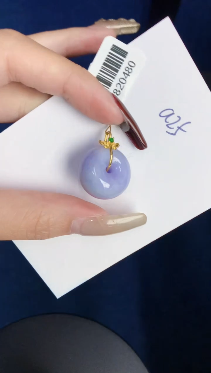 【闪购商品】翡翠颈饰18K金镶嵌000000000000