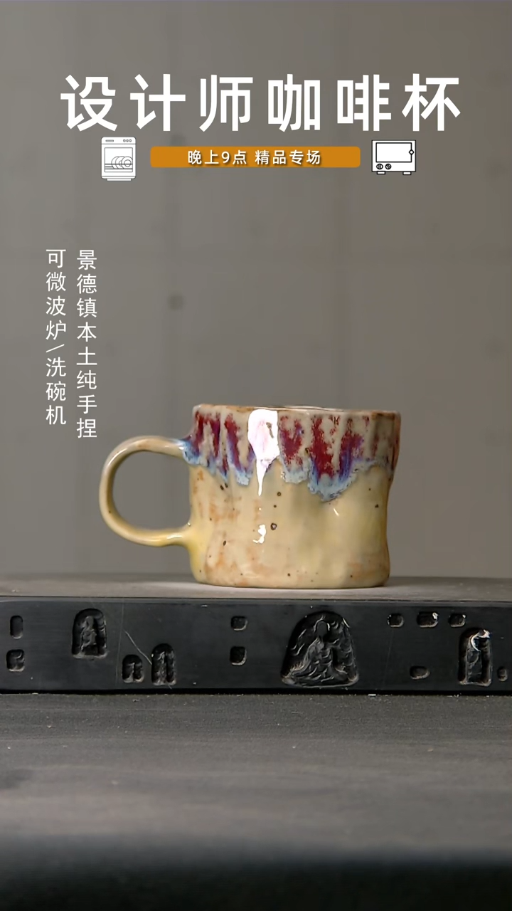 056微波炉洗碗机可进