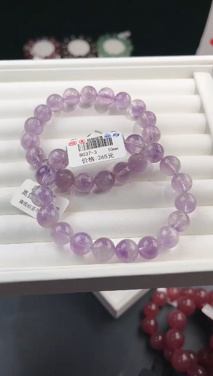 【闪购商品】水晶手链未镶嵌多样性发一紫兔毛10mm