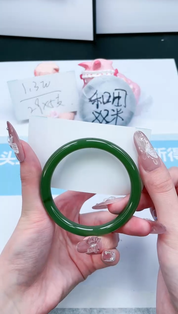 【闪购商品】石英质玉手镯未镶嵌160-58.5