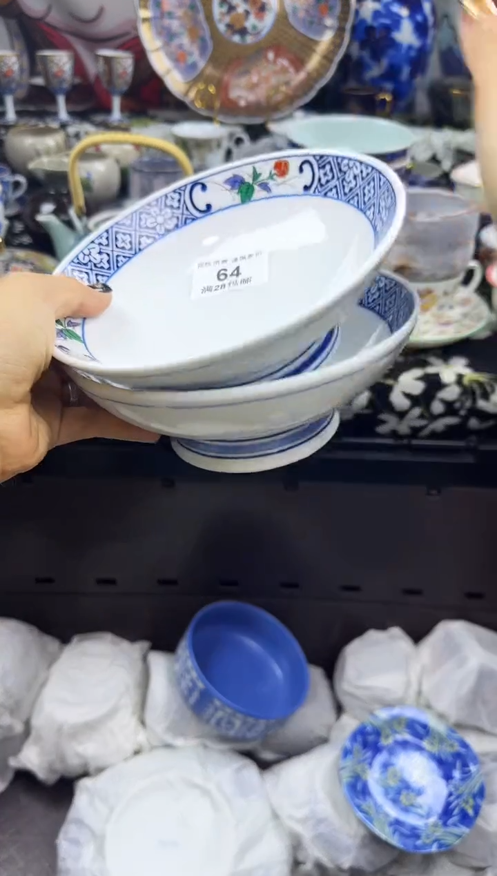 瓷片阿**仔瓷色工艺品品品品064