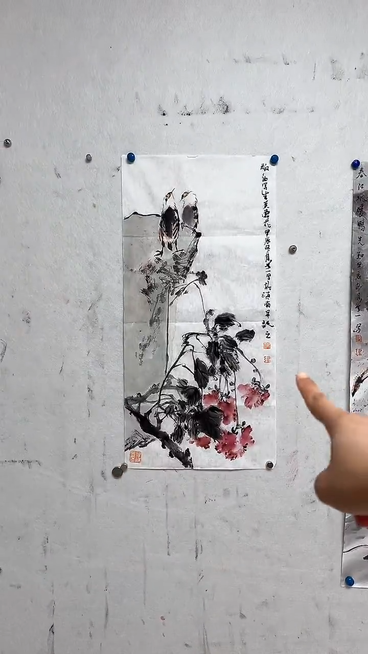 【闪购商品】纸本1付建花鸟画作品画