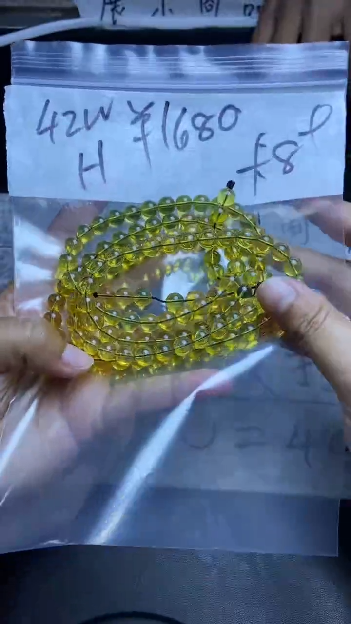 【闪购商品】琥珀手串未镶嵌00000000000