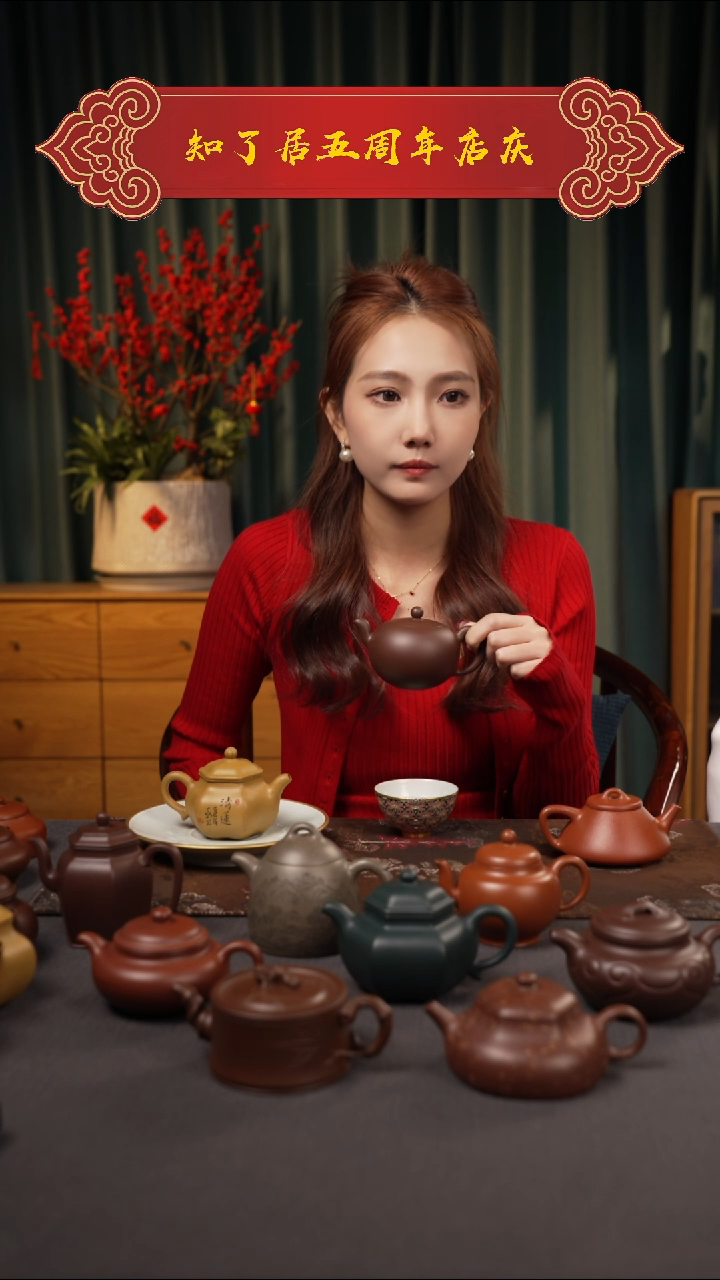 茶壶紫泥s****s1111111111