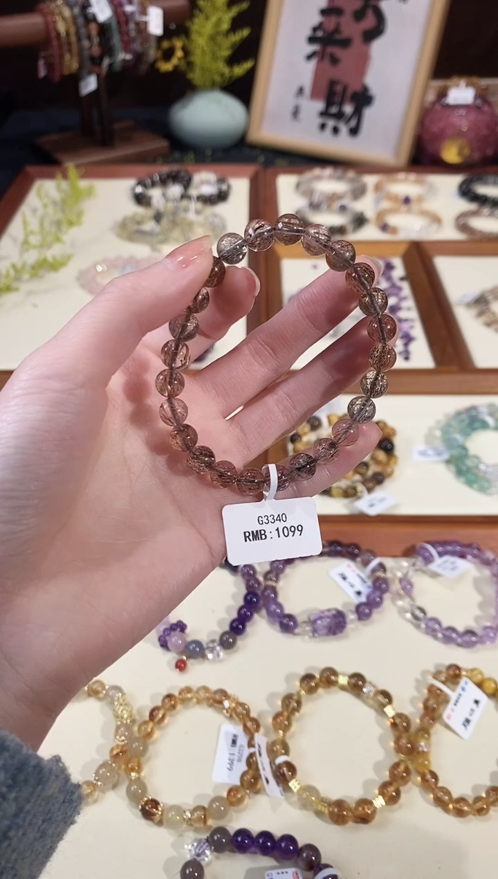 【闪购商品】水晶手链未镶嵌G3340单圈