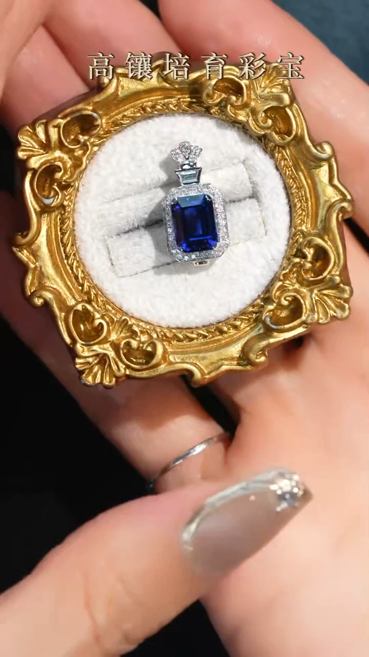 吊坠(不含链)铂Pt950镶嵌合成（培育）蓝宝石2215