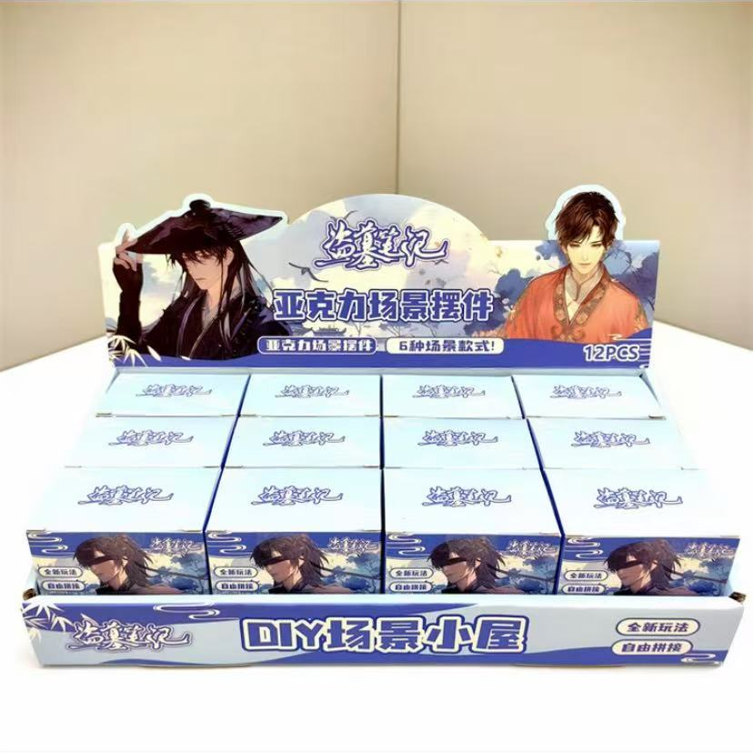 盗墓笔记系列二创亚克力场景摆件盲盒张起灵吴邪解雨臣黑瞎子