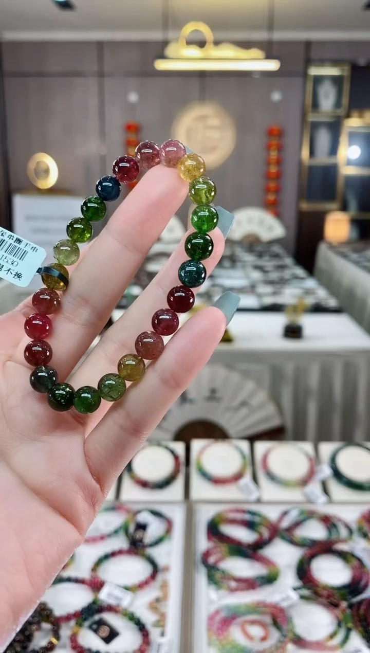 单圈手串7mm+未镶嵌碧玺dan多样性发货一条