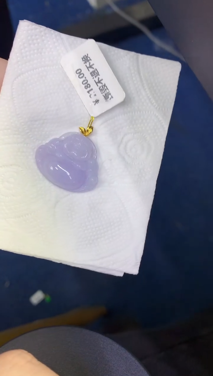 颈饰18K金镶嵌翡翠缅甸天然翡翠a货