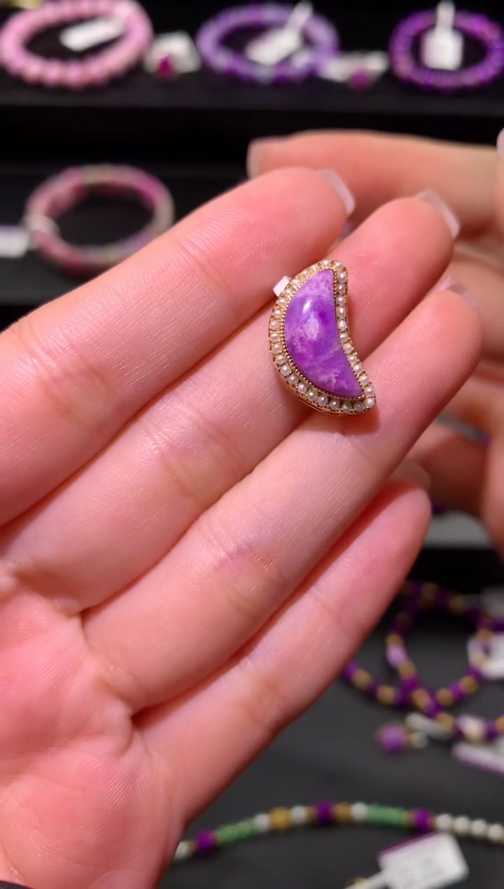 【闪购商品】苏纪石（舒俱来），18K金镶嵌舒俱来吊坠