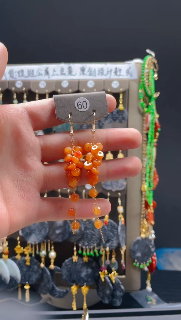 【闪购商品】翡翠合金耳饰0112翡翠饰品