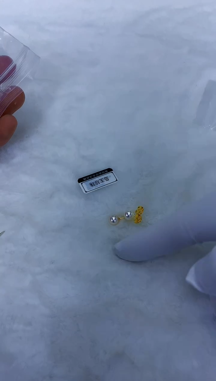 18K金镶嵌饰品海水珍珠6-7素钉定制