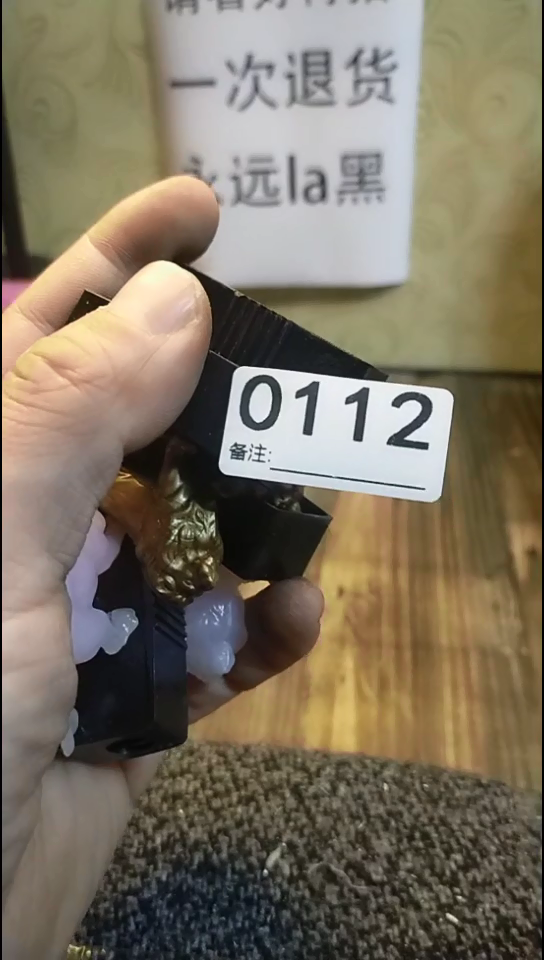 青**水纪年坊杂项甄选专属链接