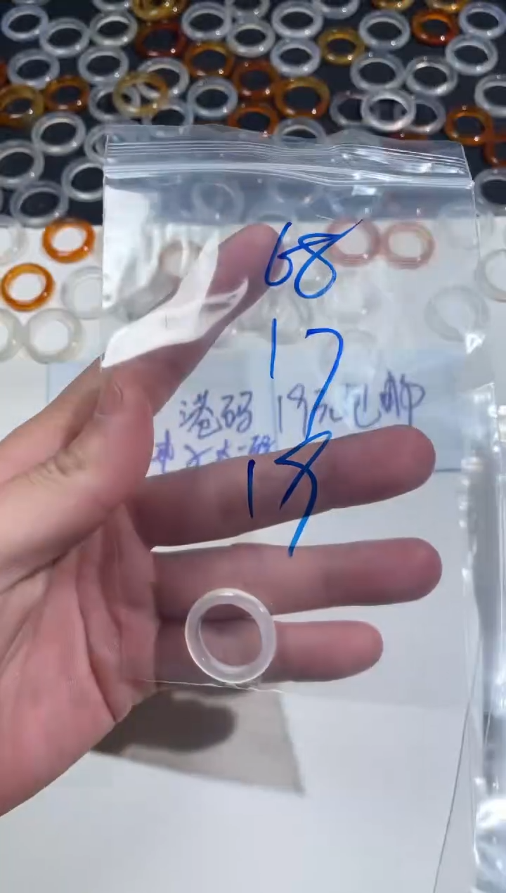 【闪购商品】玛瑙/玉髓戒指未镶嵌68