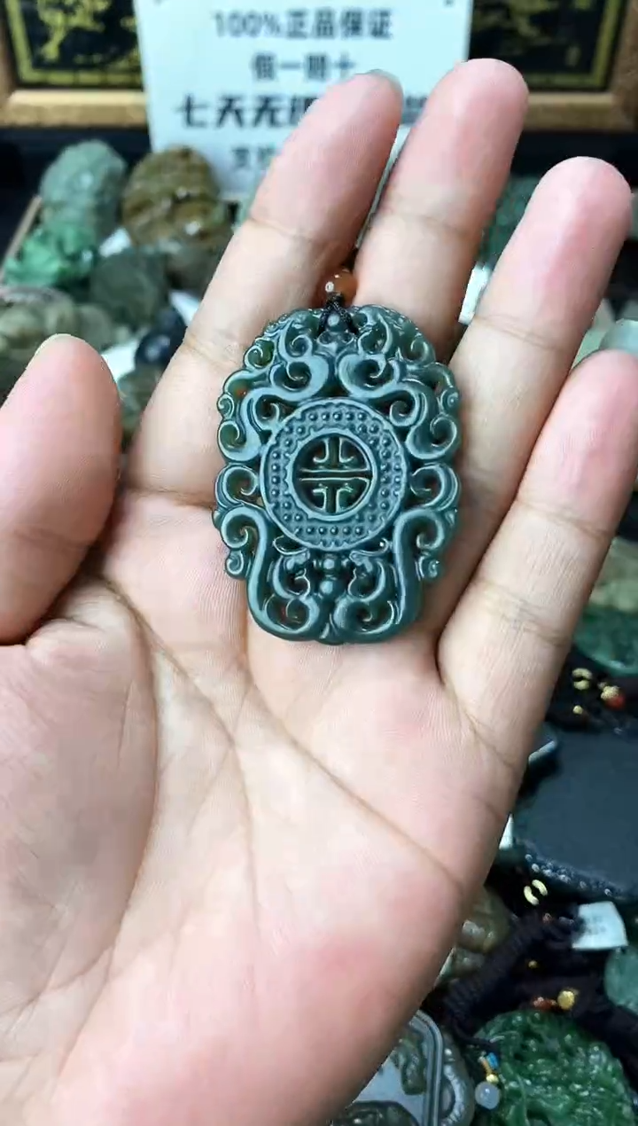 颈饰未镶嵌和田玉1