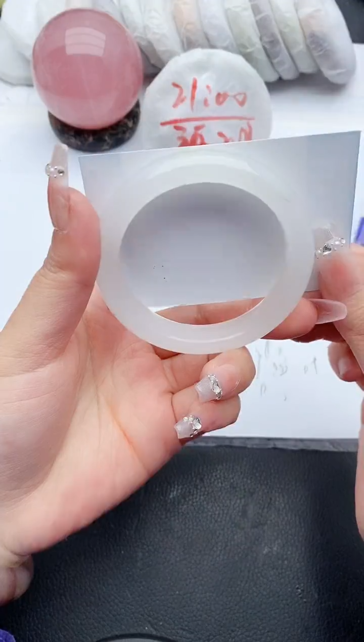 【闪购商品】石英质玉手镯未镶嵌G33+53/54