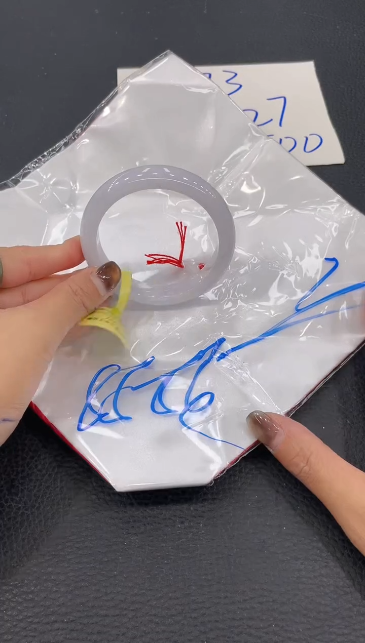 【闪购商品】翡翠手镯未镶嵌手镯