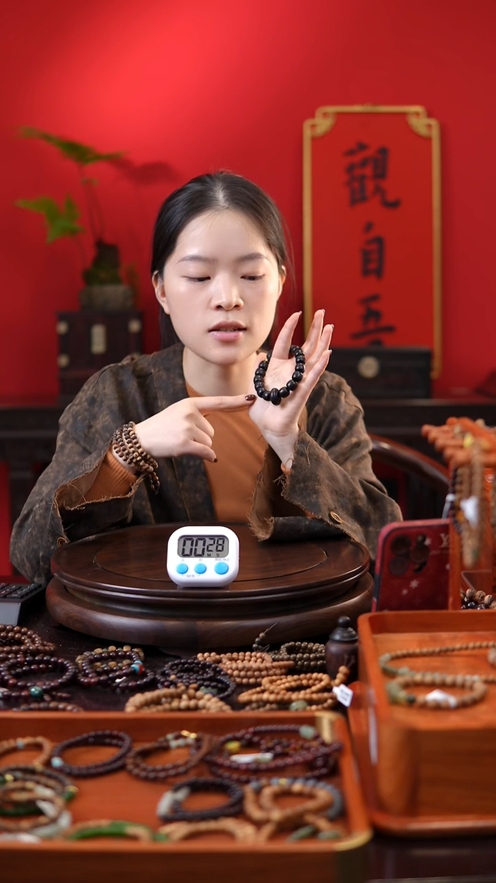 菩提手串/手链黑檀跑环单圈