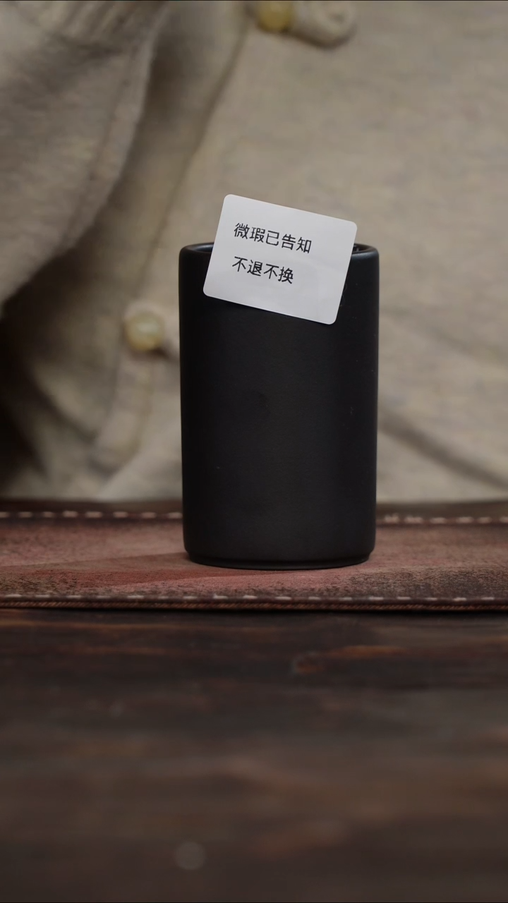 茶杯紫砂微瑕紫砂石黄直筒