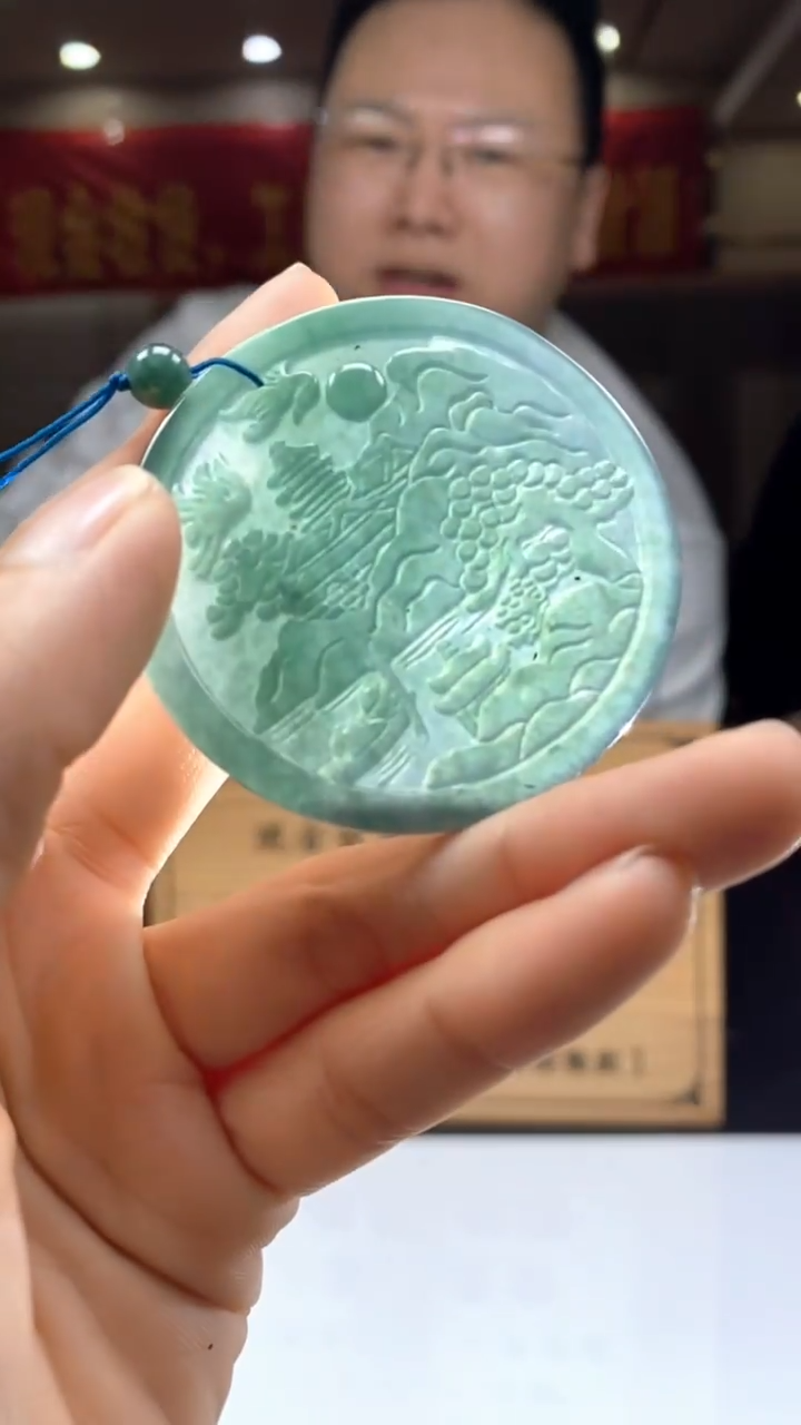 【闪购商品】定制翡翠未镶嵌********9