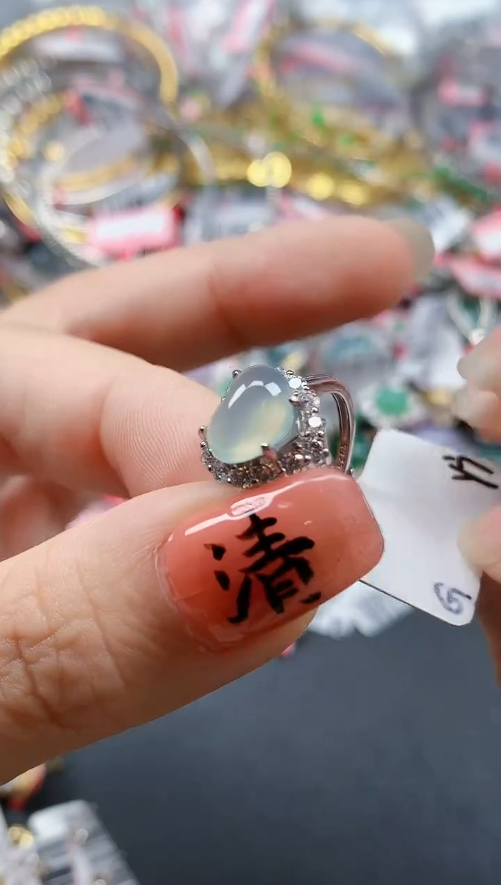 银S925镶嵌戒指翡翠天然A货缅甸翡翠