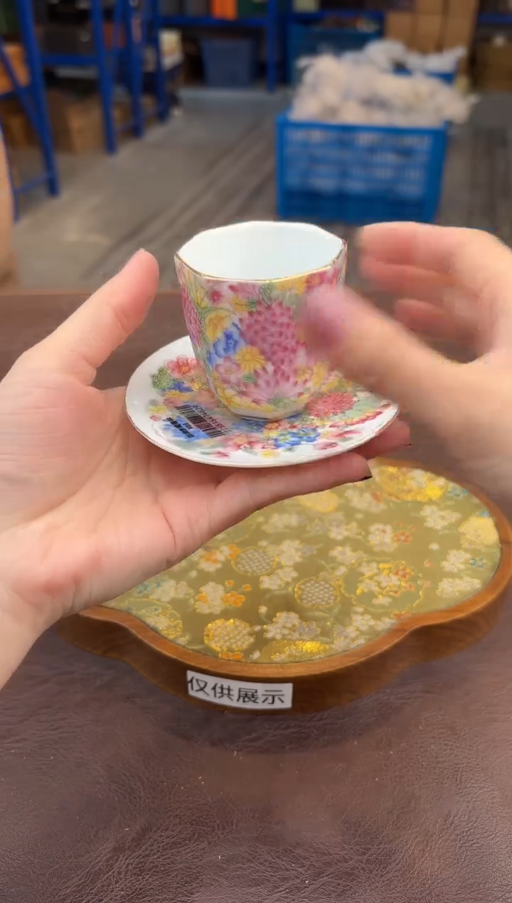 【闪购商品】嘉禾茶空间直播清仓福利1111111