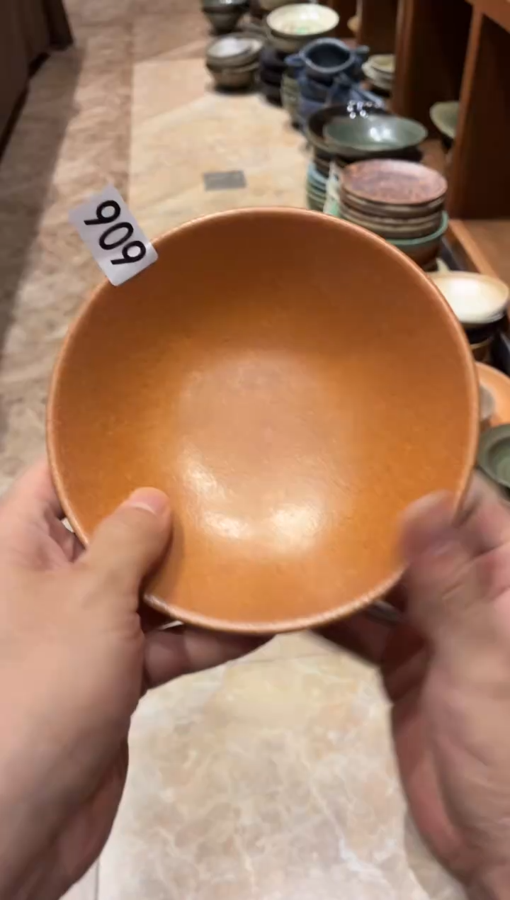 瓷片僡*909志野小碗1个